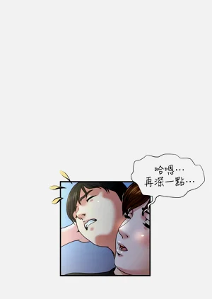 第88页图