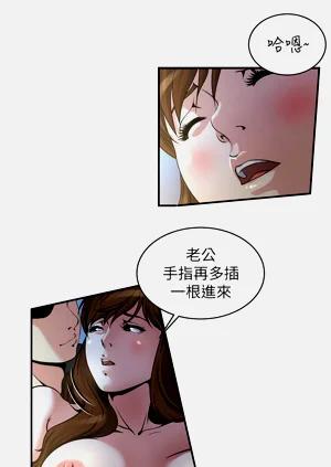 第90页图