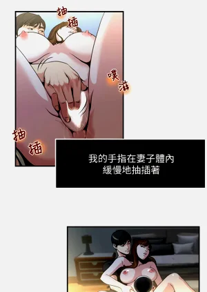 第91页图