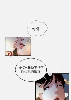 第92页图