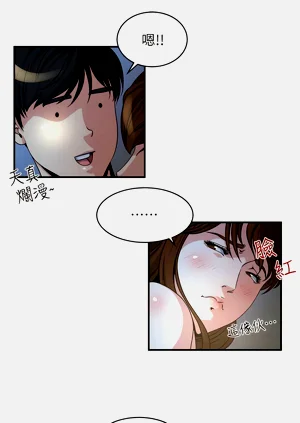第94页图