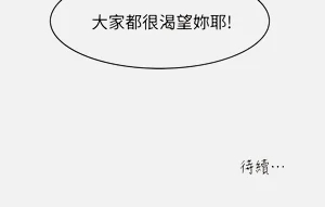 第95页图