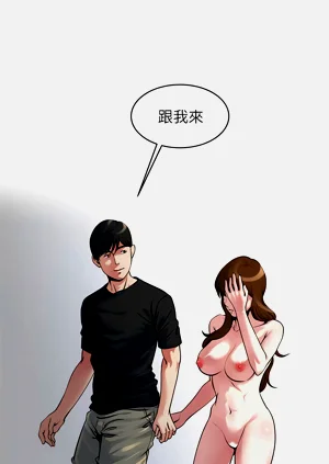 第97页图