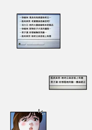 第98页图