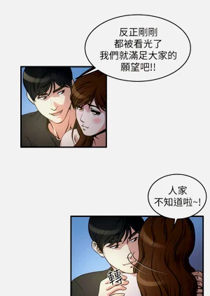 第99页图