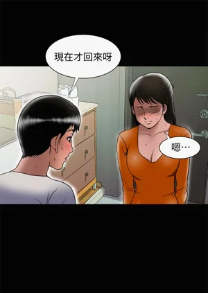 第10頁圖