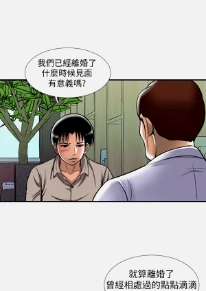 第105頁圖