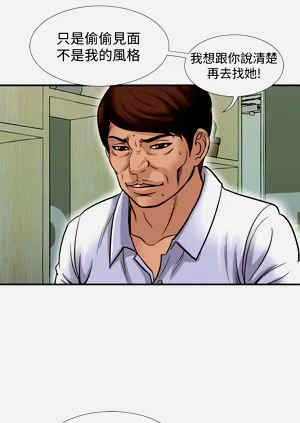 第109頁圖