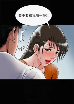 第11頁圖