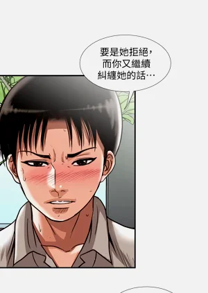 第110頁圖