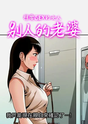 第112頁圖