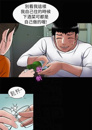 第13頁圖