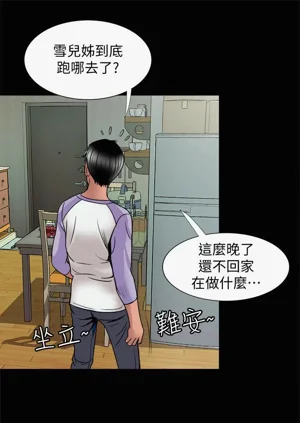 第133頁圖