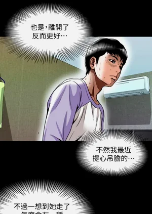 第134頁圖