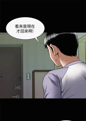 第137頁圖
