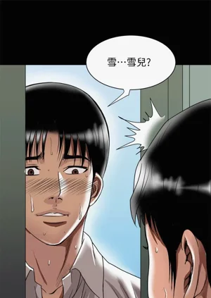 第138頁圖