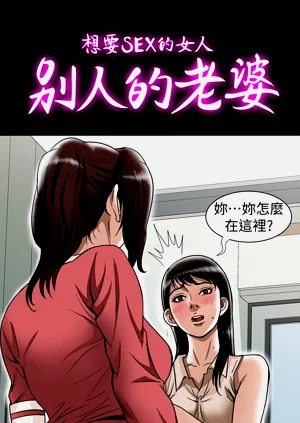 第139頁圖