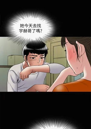 第14頁圖