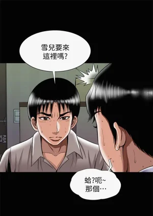 第141頁圖