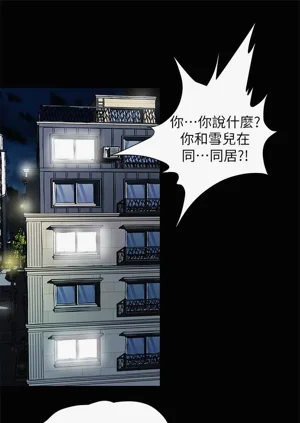 第143頁圖