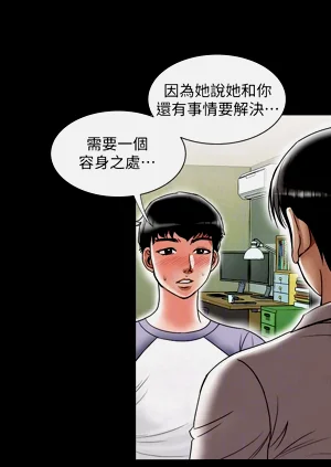 第144頁圖