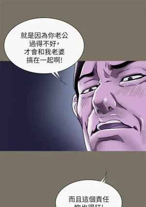 第163頁圖