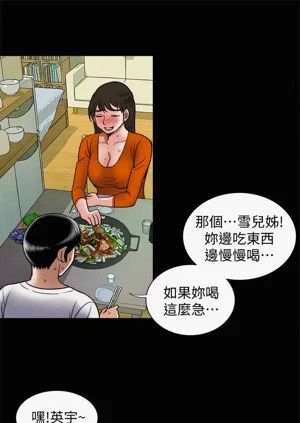 第18頁圖