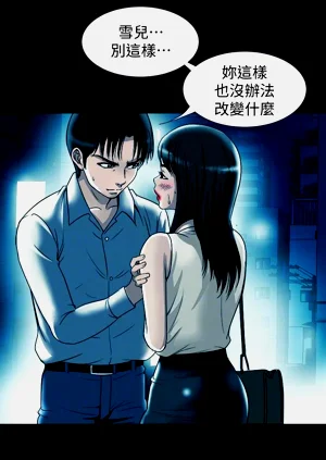 第182頁圖