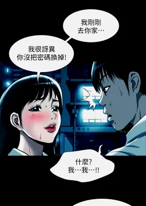 第183頁圖