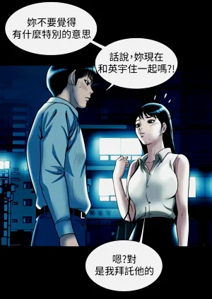 第184頁圖