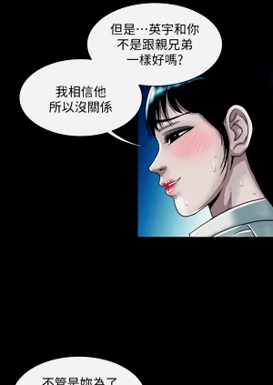 第185頁圖