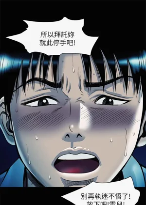 第186頁圖