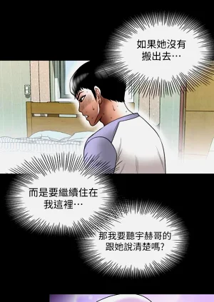 第188頁圖