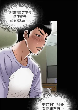 第189頁圖