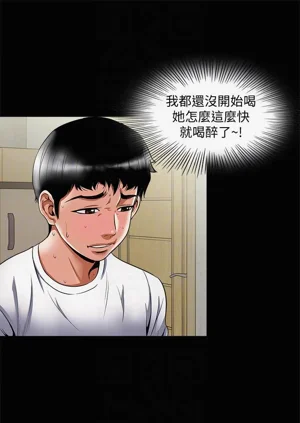 第19頁圖