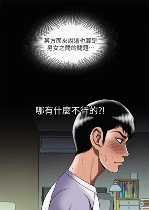 第190頁圖