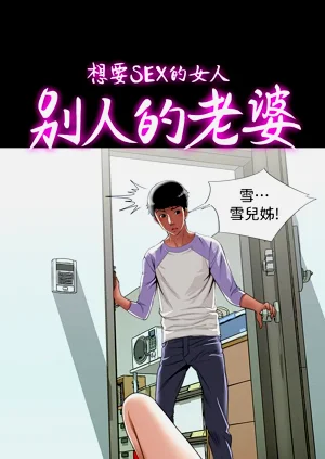 第194頁圖