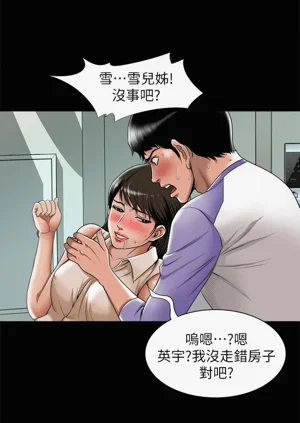 第195頁圖