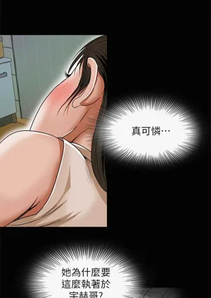 第198頁圖