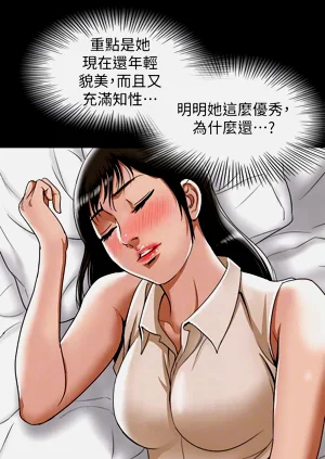 第199頁圖
