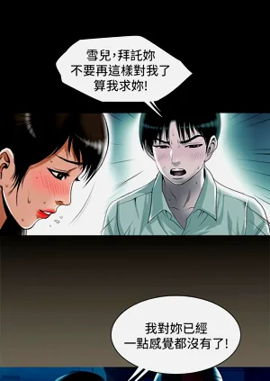 第202頁圖