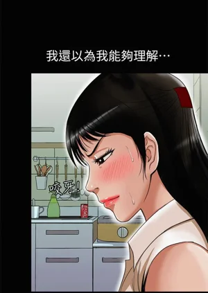 第204頁圖