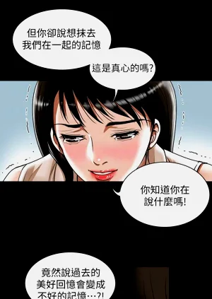 第205頁圖