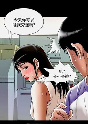 第207頁圖