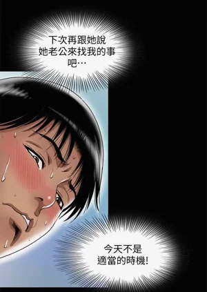 第212頁圖