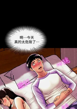 第220頁圖