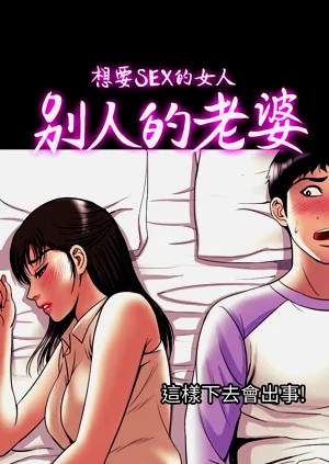 第221頁圖