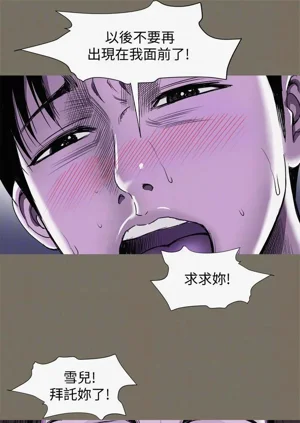 第224頁圖