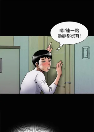 第23頁圖