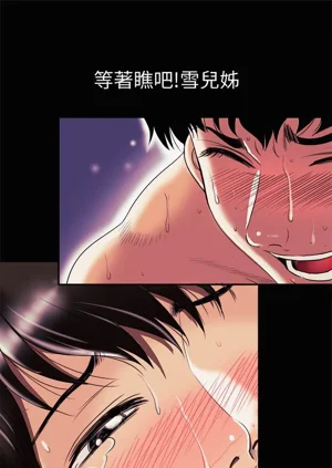 第252頁圖